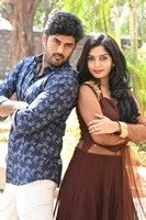 Tholi Parichayam Movie Teaser Launch